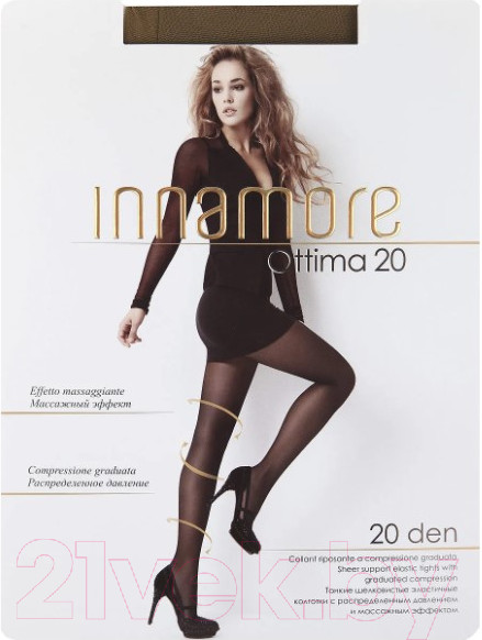 Изображение товара Колготки Innamore Ottima 20  (р.2 daino)