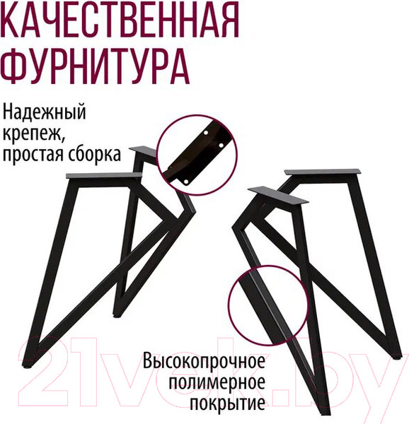 Изображение товара Обеденный стол Millwood Женева Л18 D100 (дуб белый Craft/металл черный)