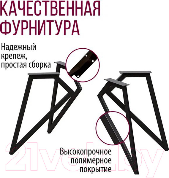 Изображение товара Обеденный стол Millwood Женева Л18 D100 (дуб золотой Craft/металл черный)