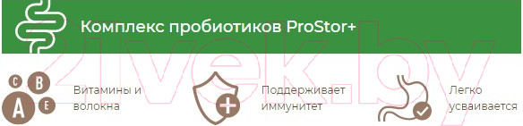 Изображение товара Сухой корм для собак Sirius Для собак с повышенной активностью. 3 мяса с овощами (2кг)