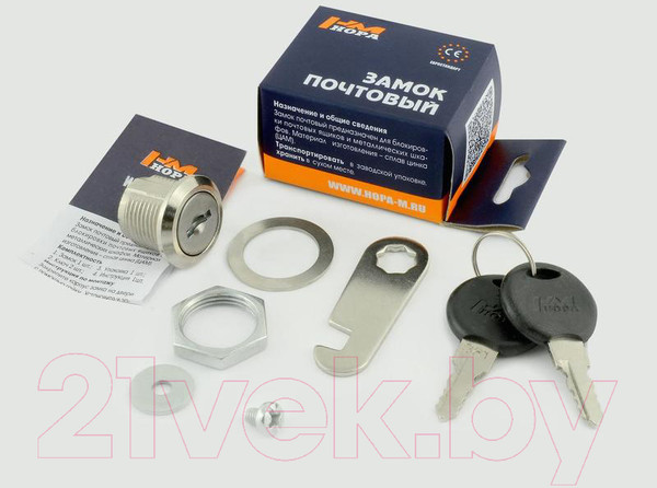 Изображение товара Замок почтовый Нора-М 6103-20 (никель, хедер)