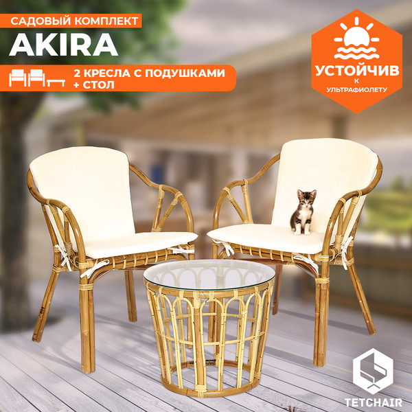 Изображение товара Комплект садовой мебели Tetchair Akira с подушкой (натуральный)