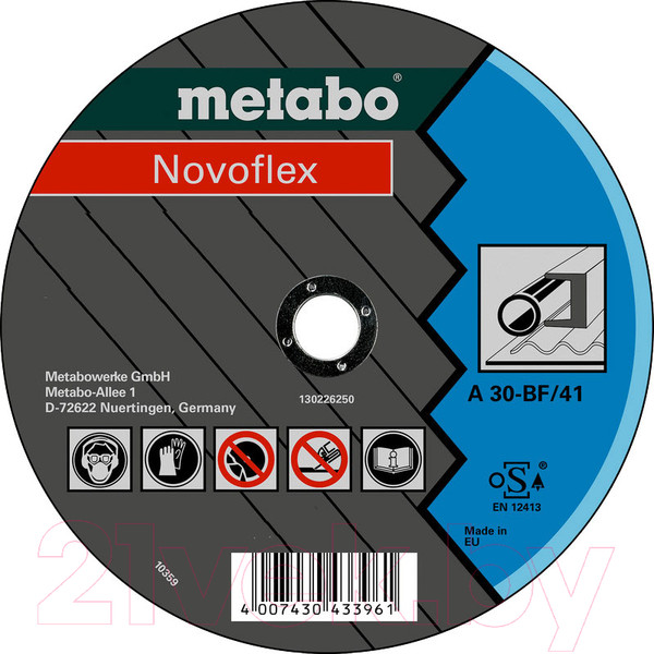 Изображение товара Отрезной диск Metabo 616448000