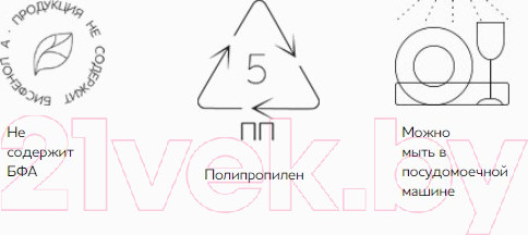 Изображение товара Органайзер для раковины Econova Helper на присосках / 433227116