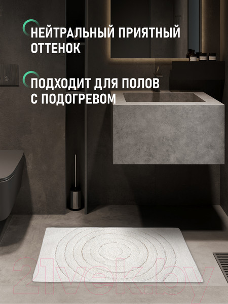 Изображение товара Коврик для ванной FORA Создавая мечты FOR-DA050BG