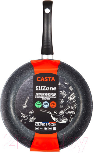 Изображение товара Сковорода CAStA ELZ-26
