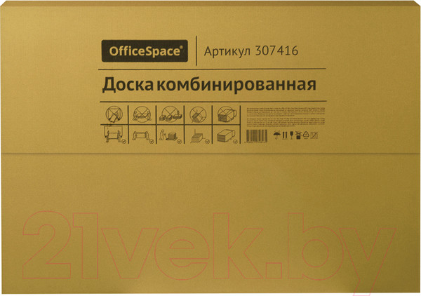 Изображение товара Магнитно-маркерная доска OfficeSpace 307416 (60x90см)