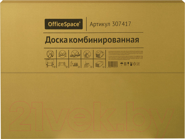 Изображение товара Магнитно-маркерная доска OfficeSpace 307417 (90x120см)