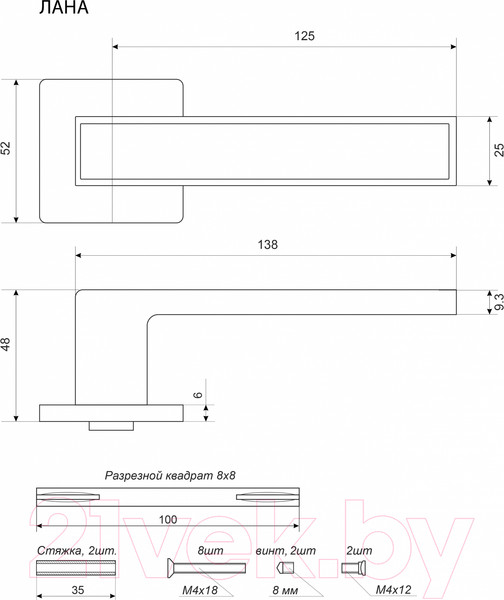 Изображение товара Ручка дверная Аллюр Арт Лана CP/W 86211 (хром/белый)