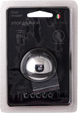 Изображение товара Ограничитель дверной Code Deco DS-0002-CR