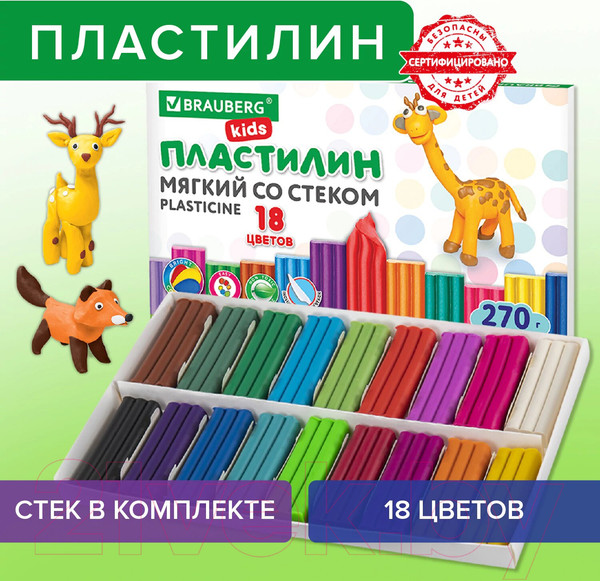 Изображение товара Пластилин восковой Brauberg Kids / 106497 (18цв)
