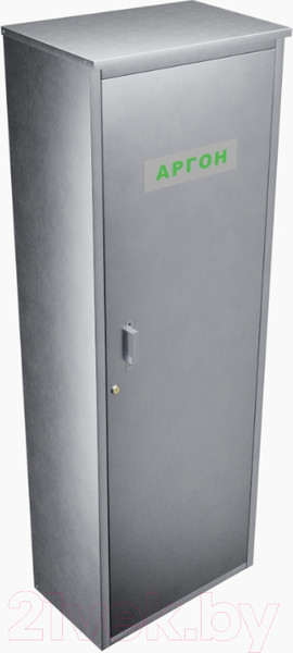 Изображение товара Шкаф для газового баллона Steel-expert ШБ2 40л / 0.7мм (аргон)