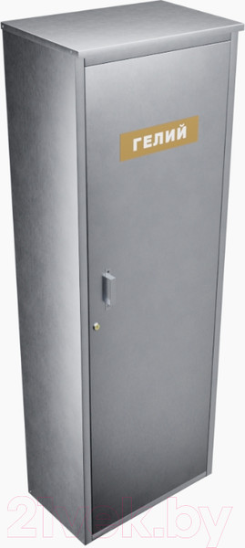 Изображение товара Шкаф для газового баллона Steel-expert ШБ2 40л / 0.7мм (гелий)