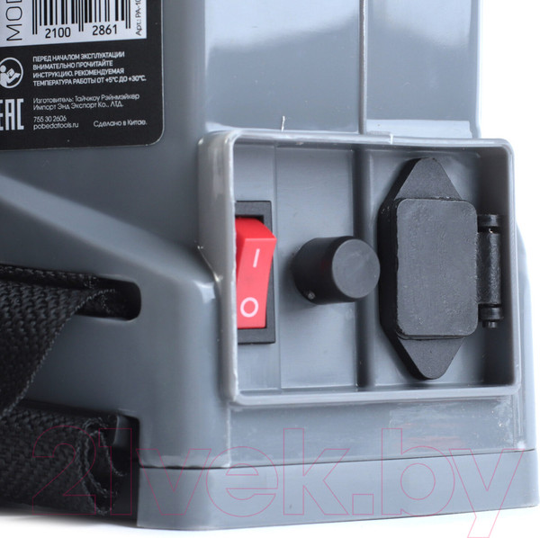 Изображение товара Опрыскиватель аккумуляторный Победа РА-10