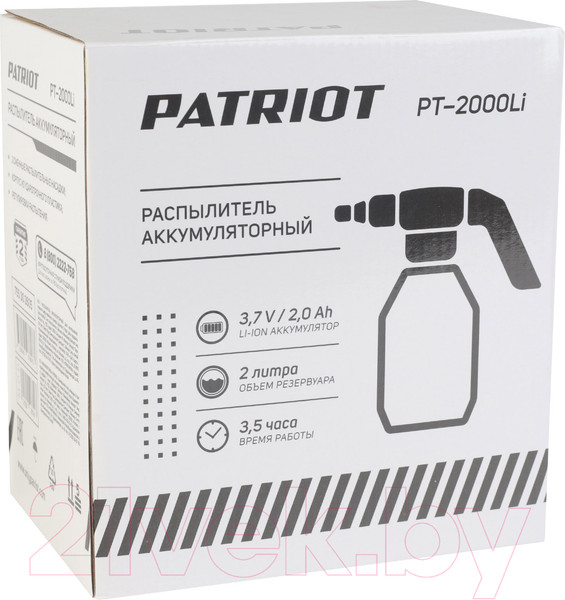 Изображение товара Опрыскиватель аккумуляторный PATRIOT PT-2000Li