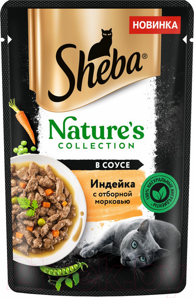 Изображение товара Влажный корм для кошек Sheba Nature's Collection для взрослых кошек с индейкой и морковью (75г)
