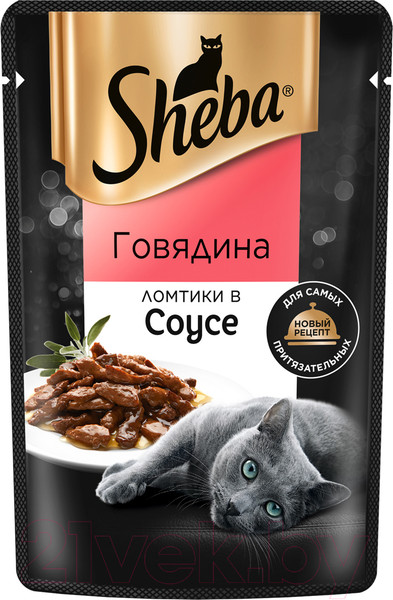 Изображение товара Влажный корм для кошек Sheba Ломтики в соусе. Говядина (75г)