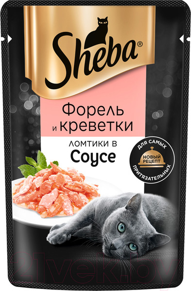 Изображение товара Влажный корм для кошек Sheba Ломтики в соусе. Форель и креветки (75г)