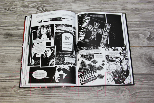 Изображение товара Книга АСТ Guns N’ Roses: Reckless life. Графический роман (МакКарти Д., Оливент М.)