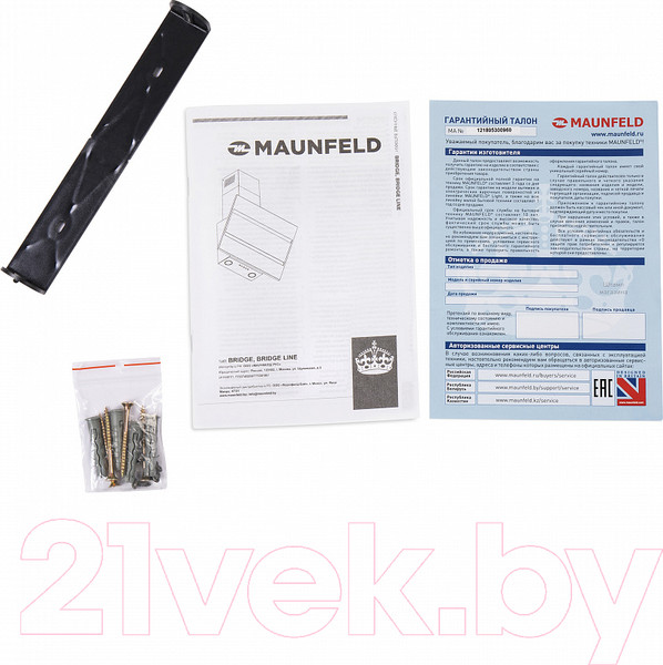 Изображение товара Вытяжка наклонная Maunfeld Bridge 60 (нержавеющая сталь/черное стекло)