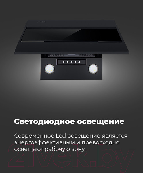 Изображение товара Вытяжка наклонная Maunfeld Bridge 60 (нержавеющая сталь/черное стекло)