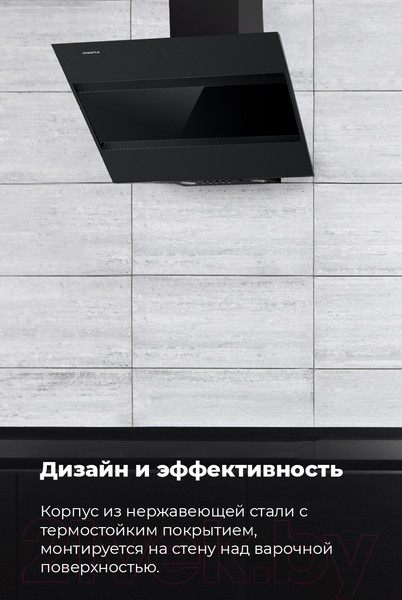 Изображение товара Вытяжка наклонная Maunfeld Bridge 60 (нержавеющая сталь/черное стекло)