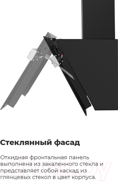 Изображение товара Вытяжка наклонная Maunfeld Bridge Line 60 (сатин/черный)