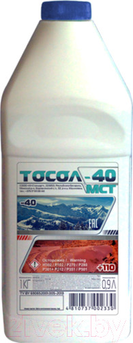 Изображение товара Тосол GreenCool -40Мст / 602330 (1кг)