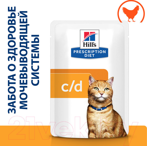 Изображение товара Влажный корм для кошек Hill's Prescription Diet c/d Multicare Feline with Chicken (85г)