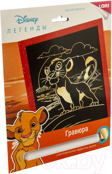 Изображение товара Гравюра Lori Disney. Король лев / Грд-111