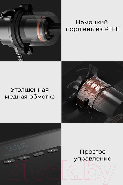 Изображение товара Автомобильный компрессор 70mai Midrive TP03