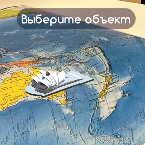 Изображение товара Настенная карта Brauberg Политическая карта мира / 112382