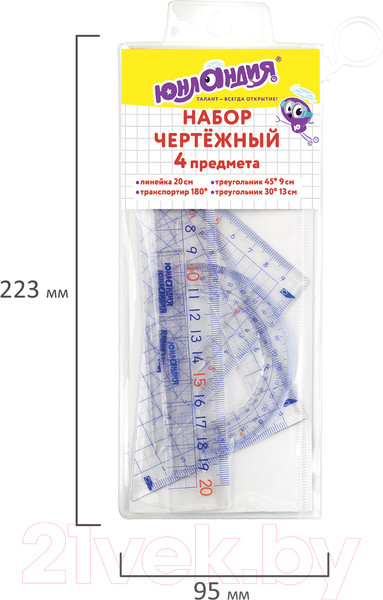 Изображение товара Набор для черчения Юнландия Школьный / 210737