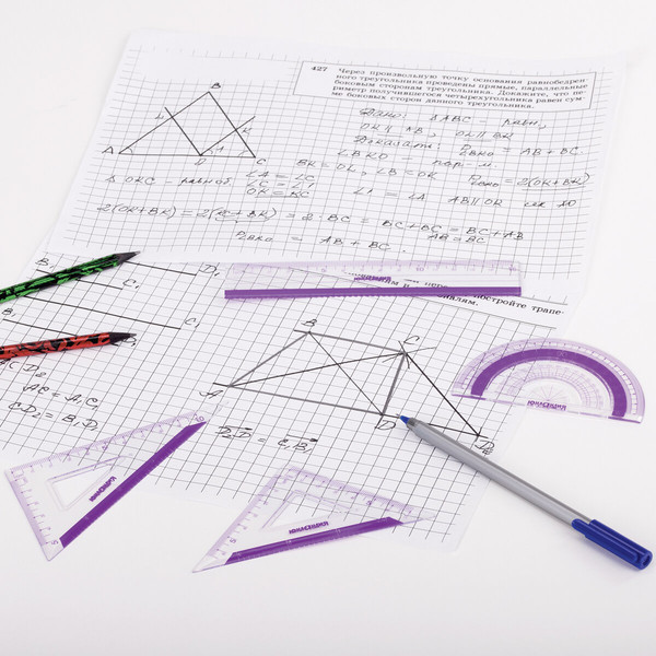 Изображение товара Набор для черчения RedBox Геометрия / 210739