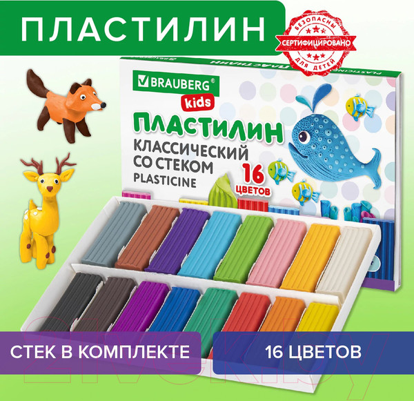 Изображение товара Пластилин Brauberg Kids / 106508 (16цв)