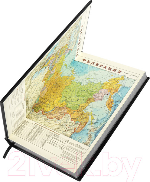 Изображение товара Ежедневник Brauberg Flame / 113426 (черный/золотой срез)