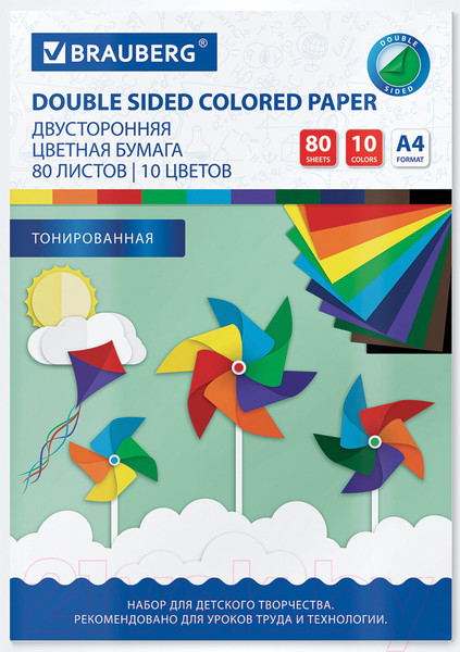 Изображение товара Набор цветной бумаги Brauberg Тонированная в массе / 113503 (80л, 10цв)