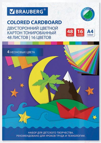Изображение товара Набор цветного картона Brauberg Тонированный в массе / 113507 (48л, 16цв, неон)