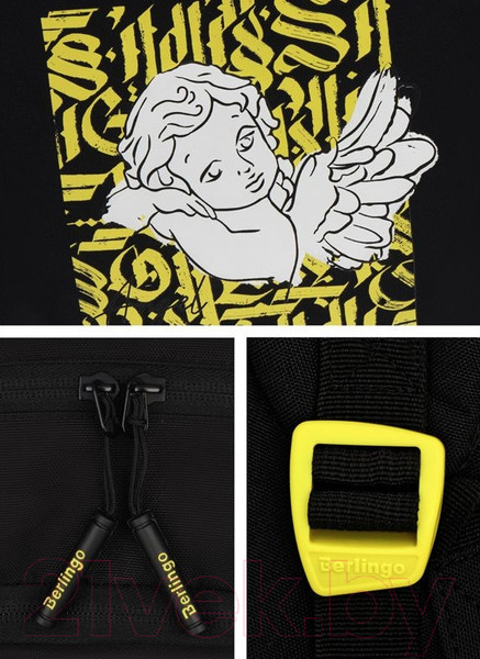 Изображение товара Школьный рюкзак Berlingo Angel Black / RU08017