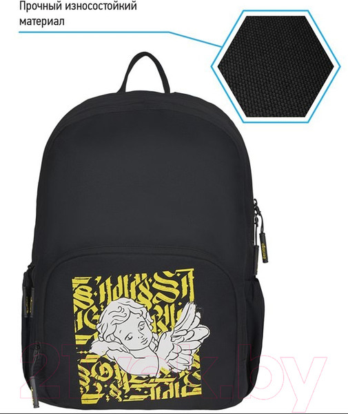 Изображение товара Школьный рюкзак Berlingo Angel Black / RU08017