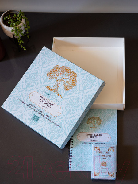 Изображение товара Гадальные карты Gothic Kotik Production Оракул Ленорман с большой книгой инструкцией (в подарочном боксе)