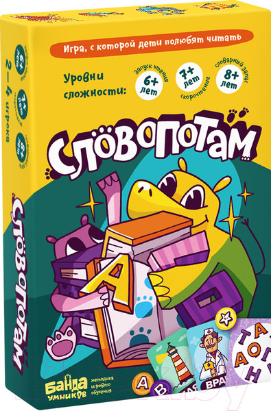 Изображение товара Настольная игра Банда Умников Словопотам / 209503