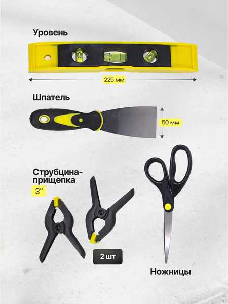 Изображение товара Универсальный набор инструментов WMC Tools WMC-20650(51129)