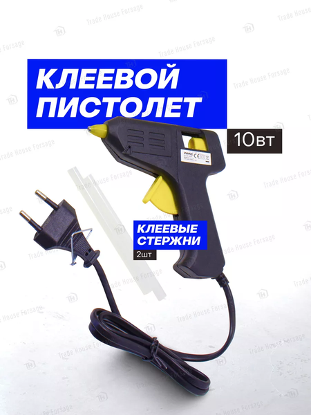 Изображение товара Универсальный набор инструментов WMC Tools WMC-10321 (51166)