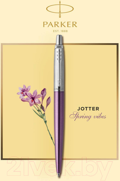 Изображение товара Ручка шариковая имиджевая Parker  Jotter Victoria Violet CT 1953244