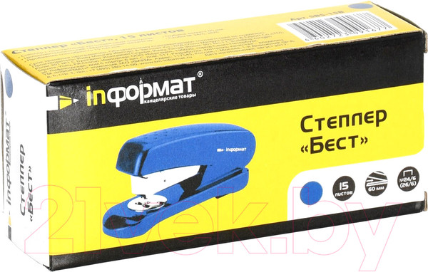 Изображение товара Степлер inФормат Best / SBS-15B