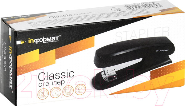 Изображение товара Степлер inФормат Classic / SKL-20K