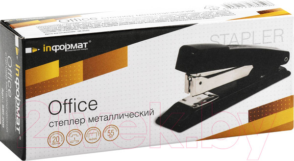 Изображение товара Степлер inФормат Office / SBI-20B