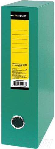 Изображение товара Коробка архивная inФормат NB6375G