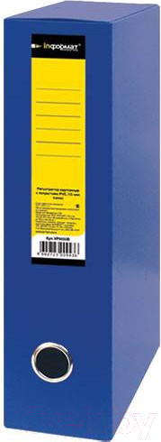 Изображение товара Коробка архивная inФормат NB6375B